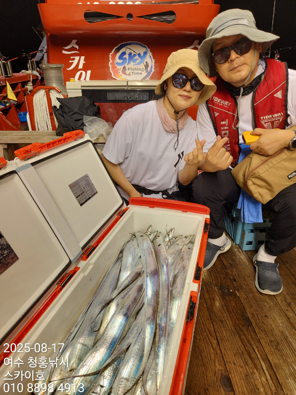 KakaoTalk_20250817_060644067_17.jpg