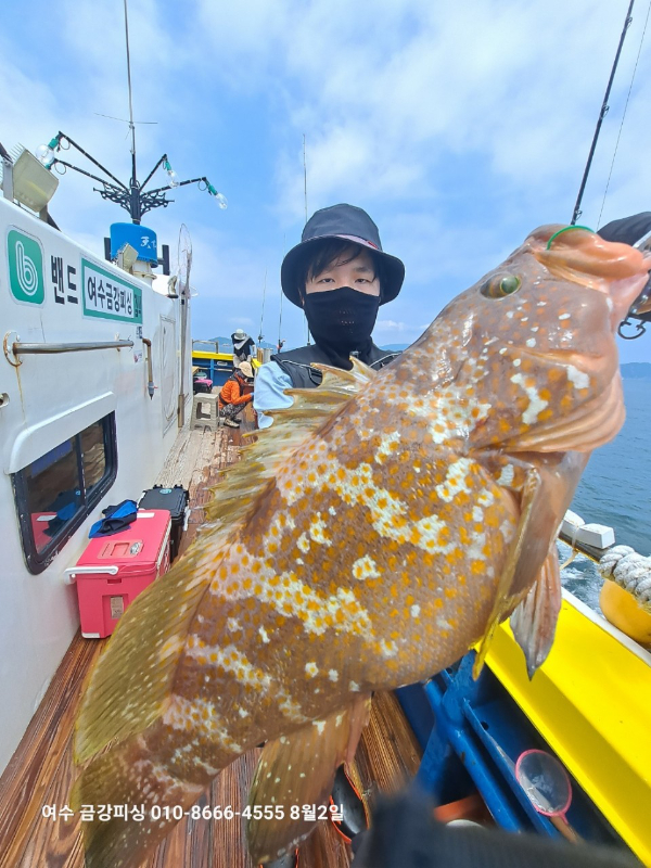 여수금강피싱_사진_20250802_6.jpg