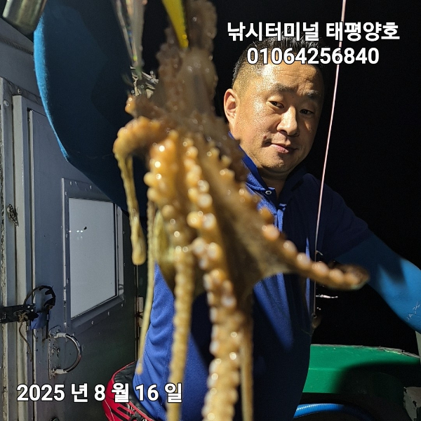 KakaoTalk_20250817_023046900_12.jpg