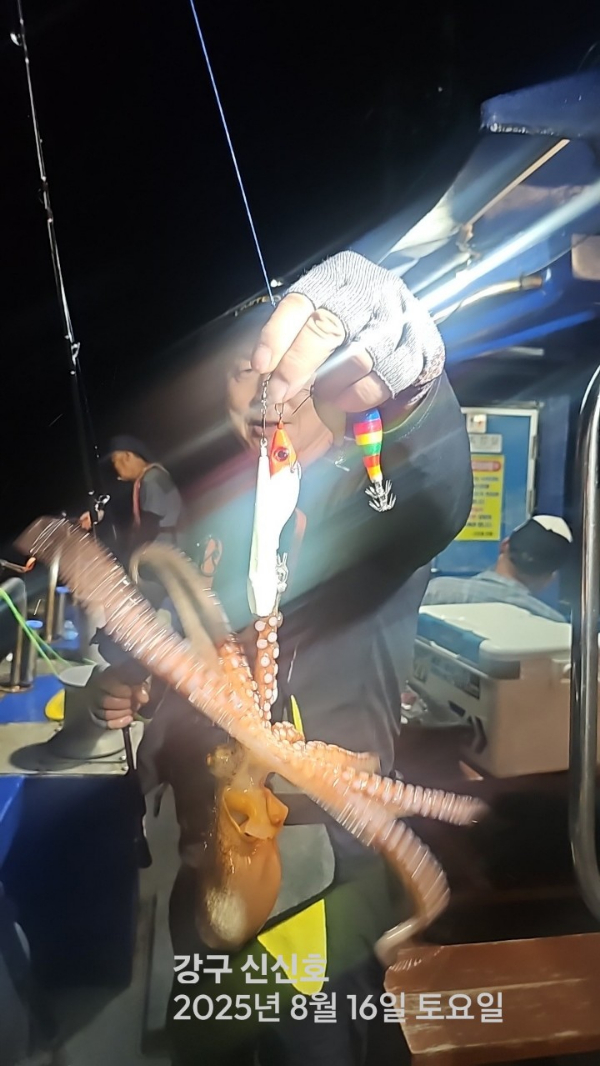 신신낚시 강구점 신신호_사진_20250817_5.jpg