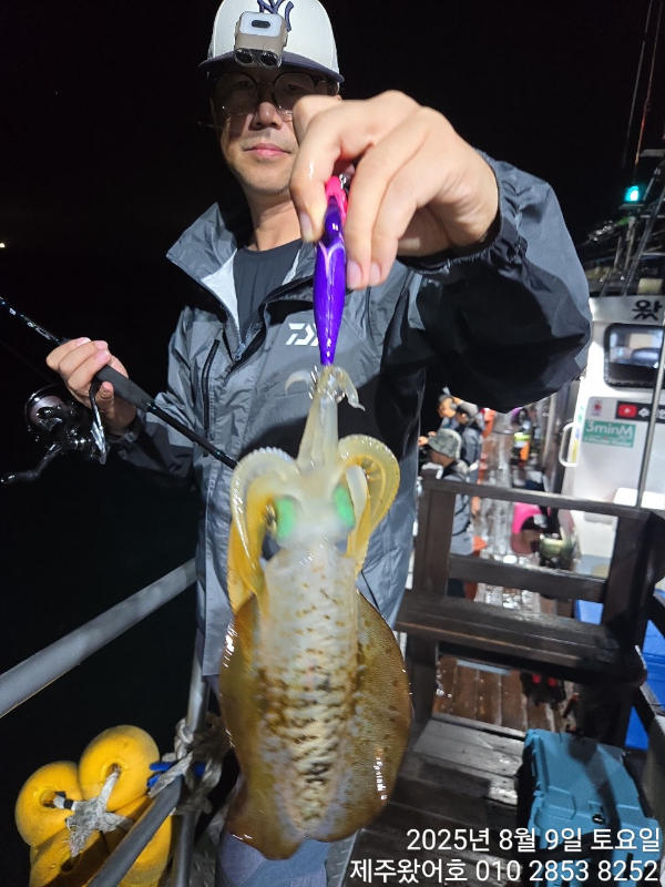 제주왔어호_사진_20250810_7.jpg