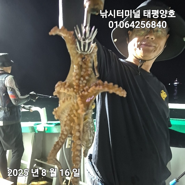 KakaoTalk_20250817_023046900_06.jpg