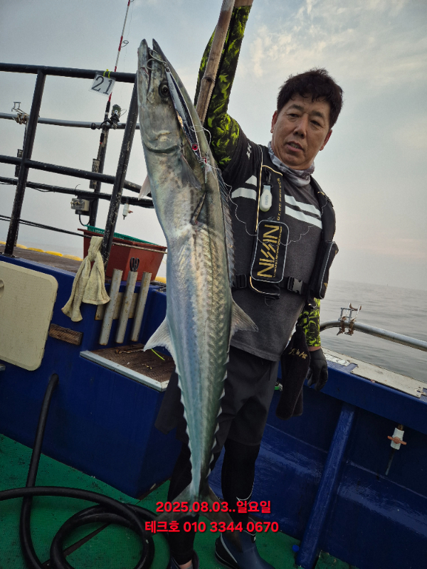 KakaoTalk_20250803_213050488_01.jpg