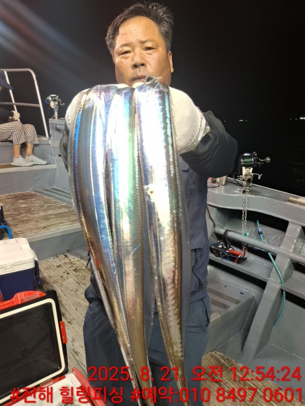 KakaoTalk_20250821_085926798_12.jpg