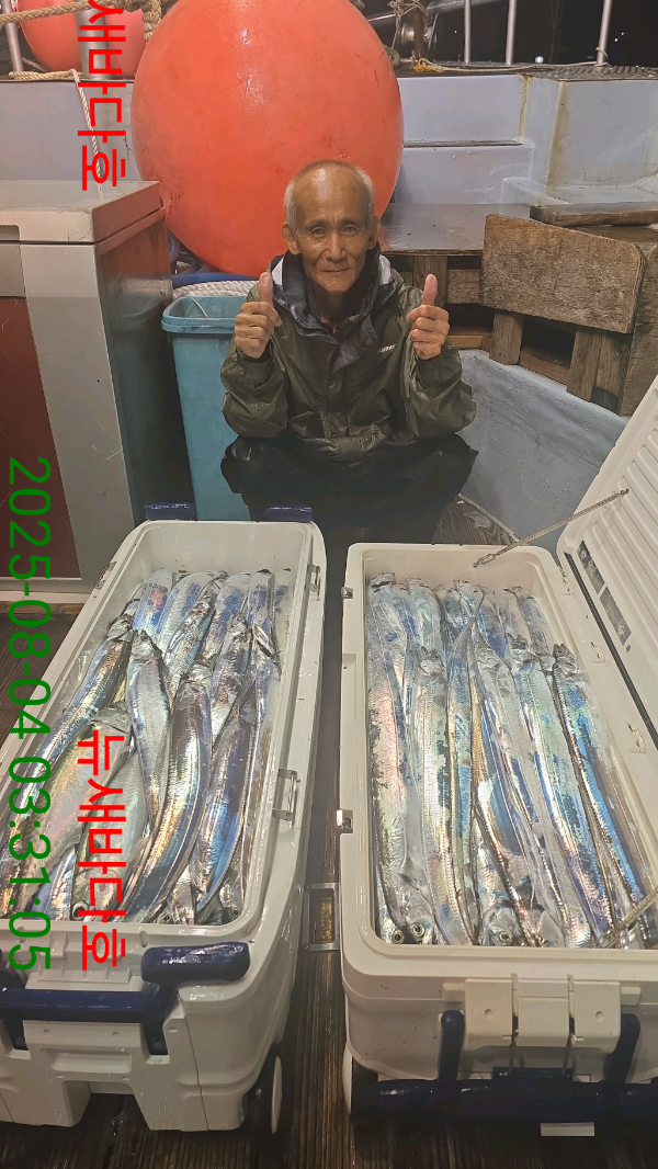 172c96f0d496947ca4a87d118aeaf535.jpg