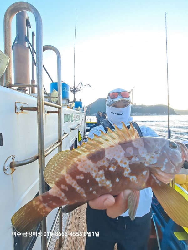 여수금강피싱_사진_20250801_15.jpg