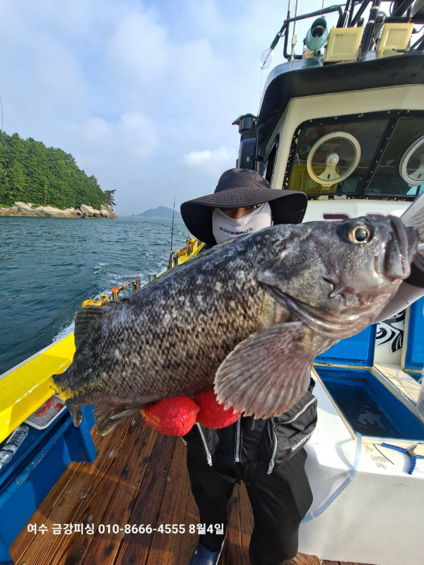 여수금강피싱_사진_20250804_11.jpg