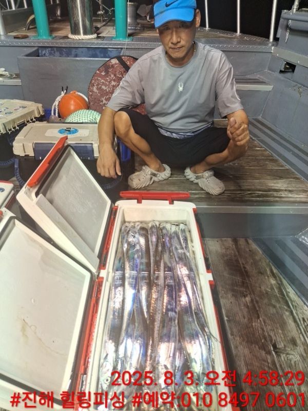 KakaoTalk_20250803_092159668_17.jpg