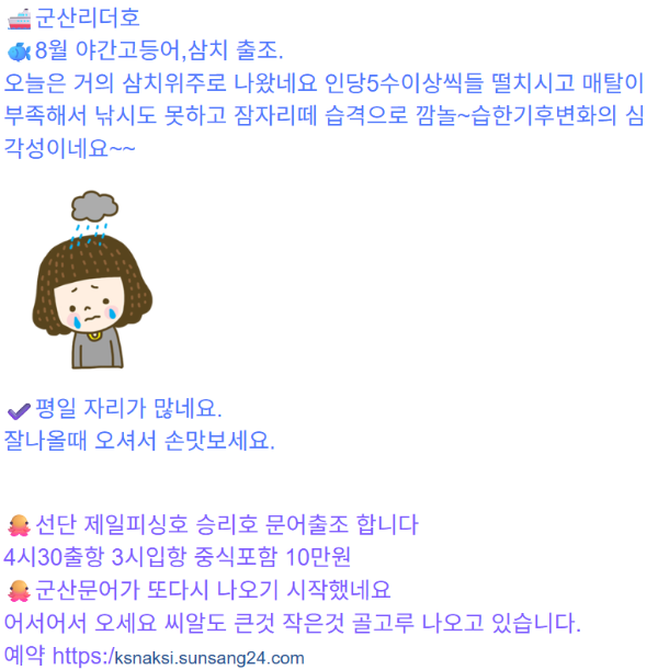 0809리더.png