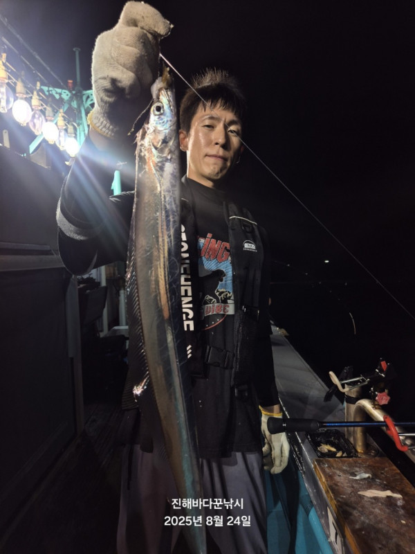 바다꾼낚시(신아라호)_사진_20250824_14.jpg