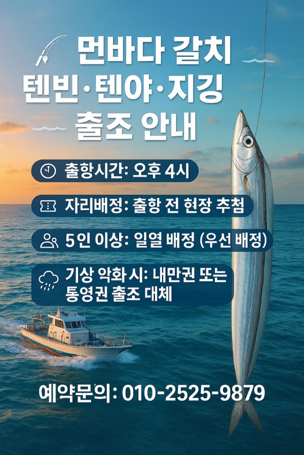 1F99FC5B-B731-4DDD-8FBC-6A9A72190620.jpeg