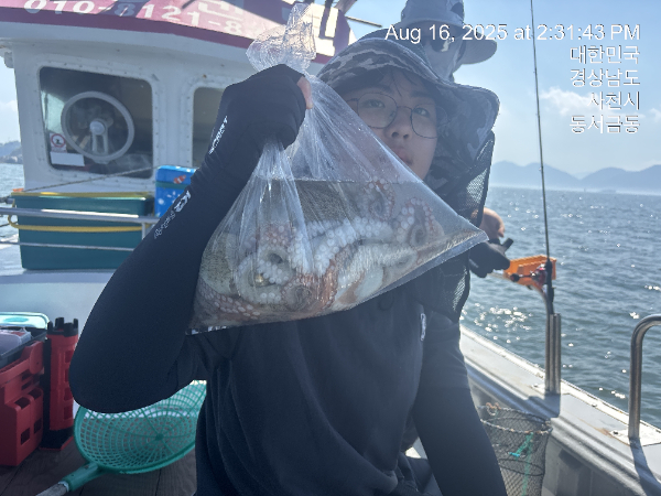 KakaoTalk_20250816_145645655.jpg