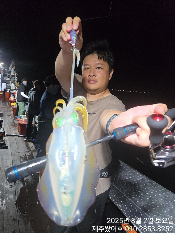 제주왔어호_사진_20250804_10.jpg