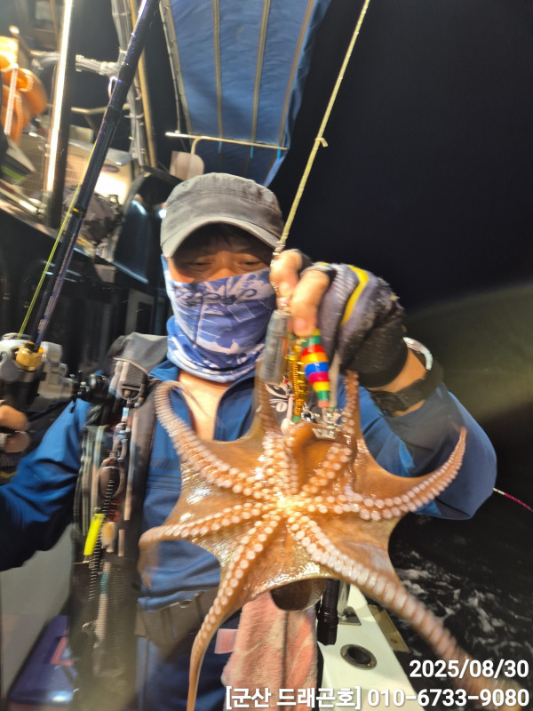 KakaoTalk_20250830_165100401_14.jpg