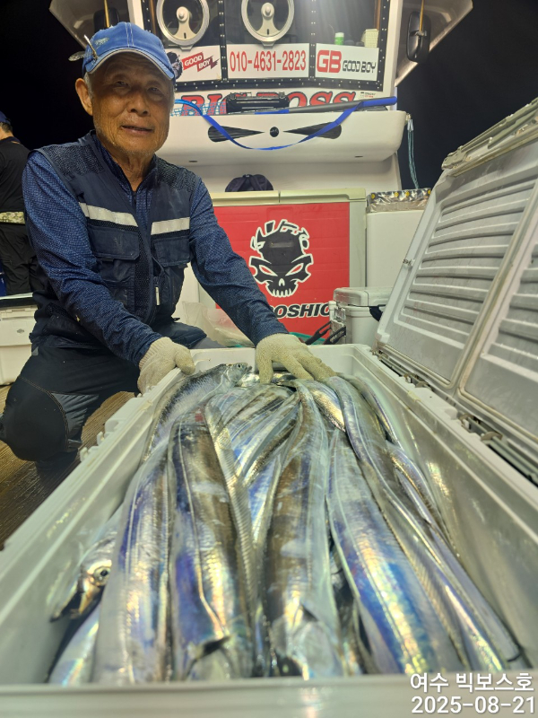 ♡ 여수 빅보스 ♡문어,갑오징어,쭈꾸미,타이라바(참돔)_사진_20250821_22.jpg