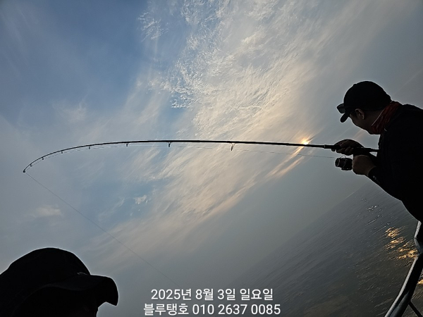 20250803_063834.jpg
