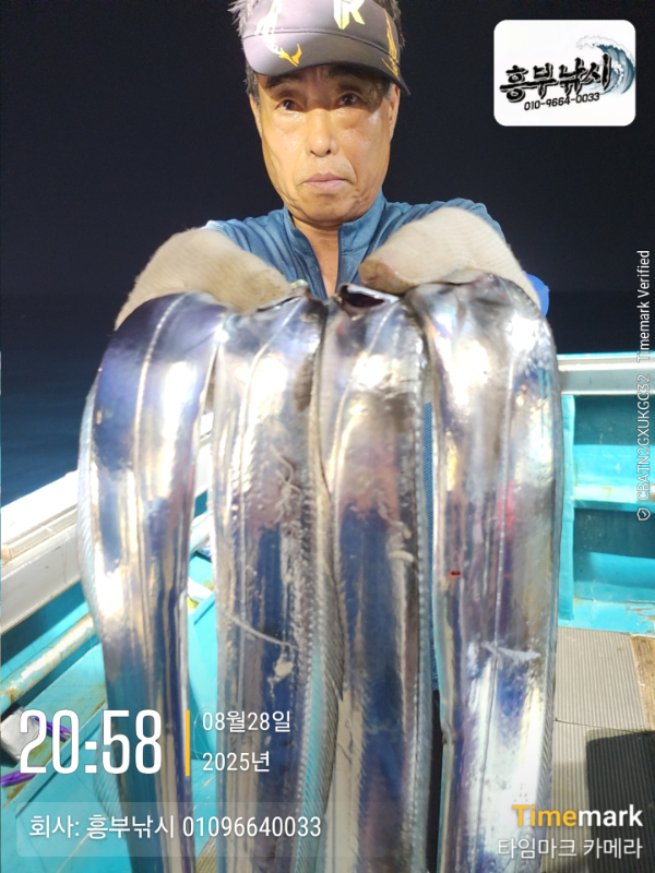 1756412474376.jpg