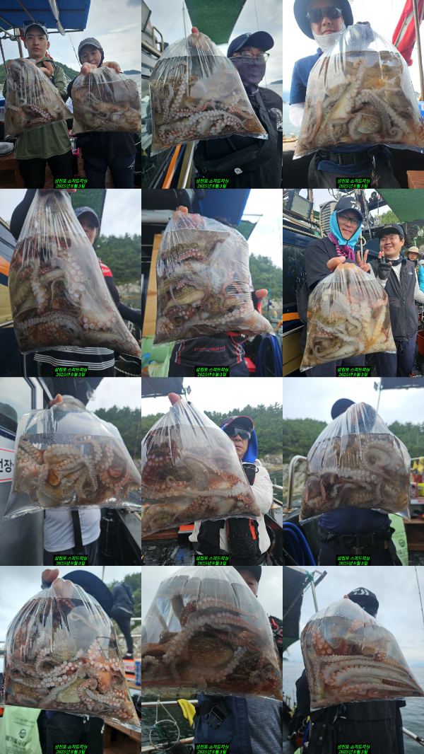 KakaoTalk_20250810_212551750.jpg