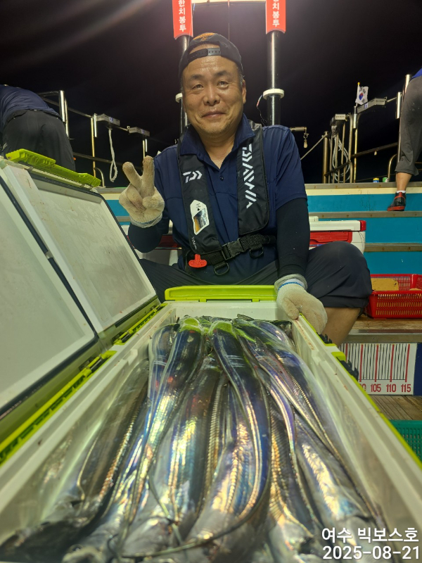 ♡ 여수 빅보스 ♡문어,갑오징어,쭈꾸미,타이라바(참돔)_사진_20250821_13.jpg