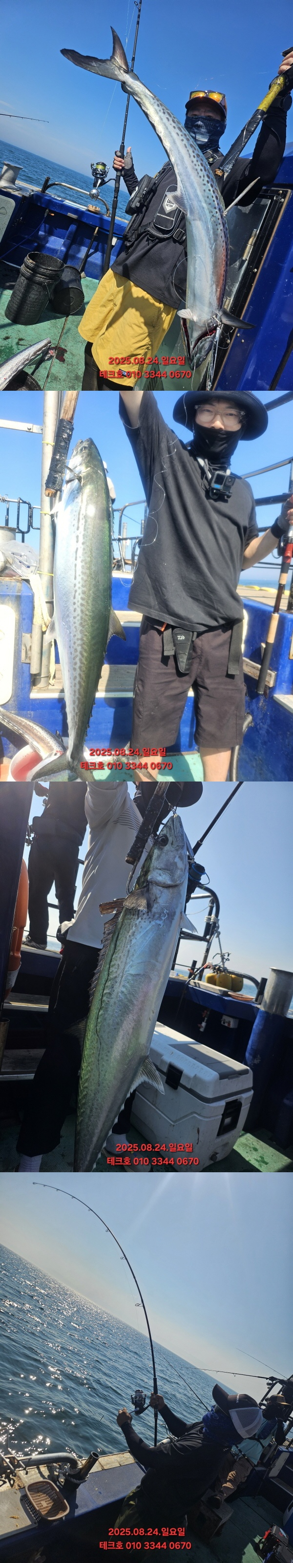 KakaoTalk_20250824_160257131_12-vert.jpg