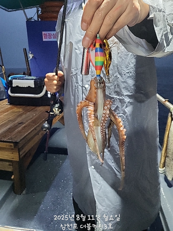 KakaoTalk_20250811_193913225_04.jpg