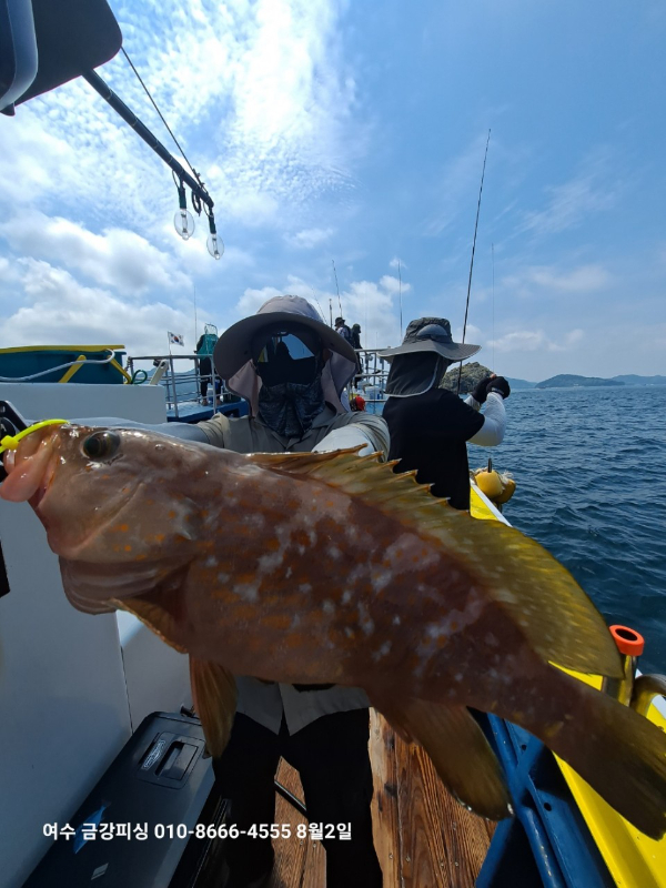 여수금강피싱_사진_20250802_8.jpg