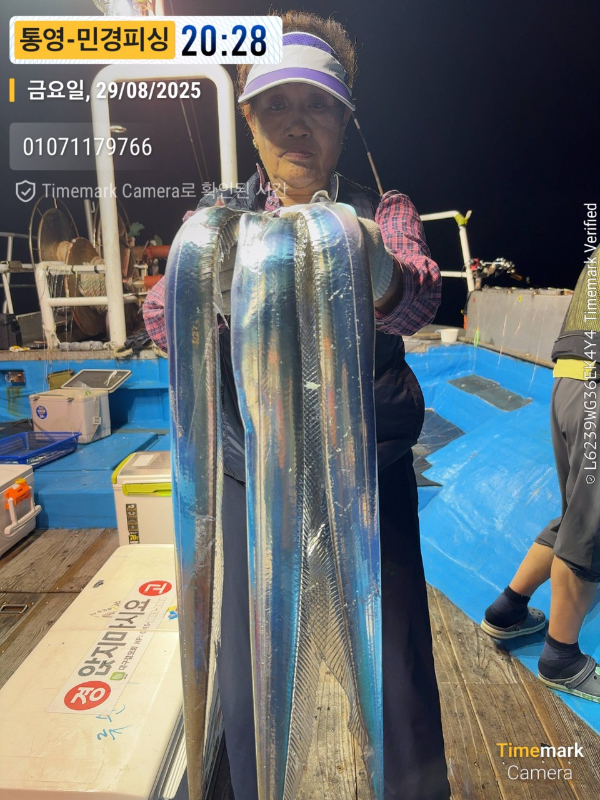 98FA9268-93B2-45AA-B477-30756268C07A.jpeg