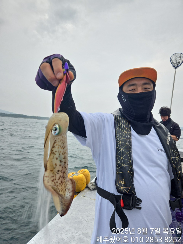제주왔어호_사진_20250808_23.jpg