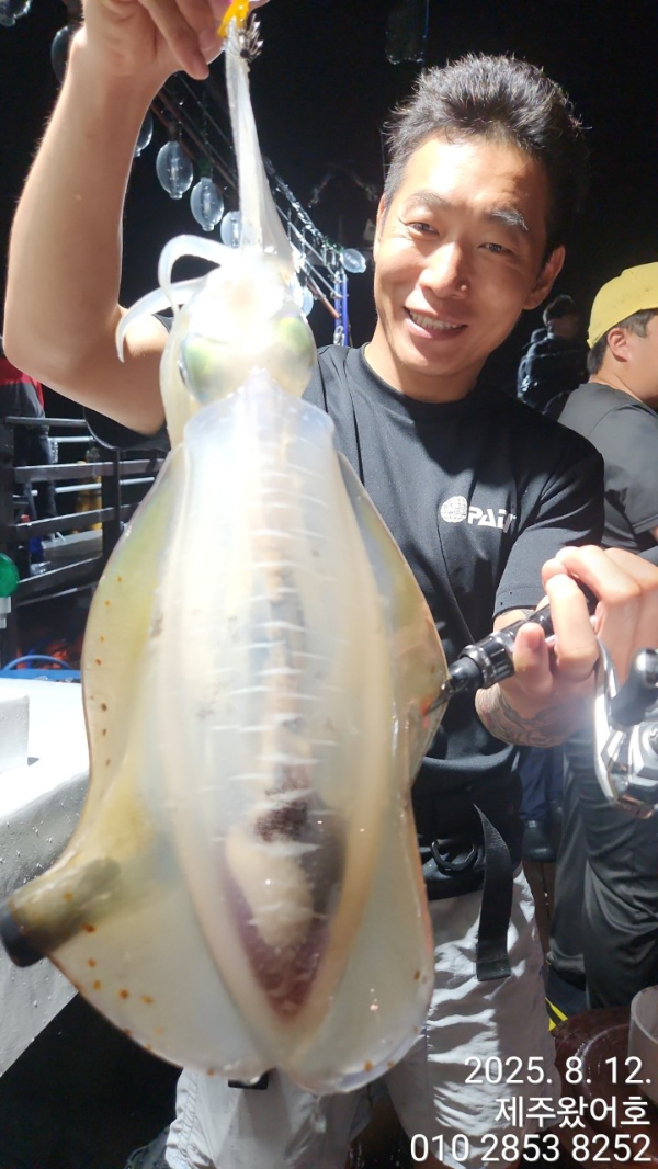 제주왔어호_사진_20250813_8.jpg