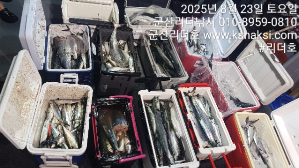 0823리더전체2.jpg
