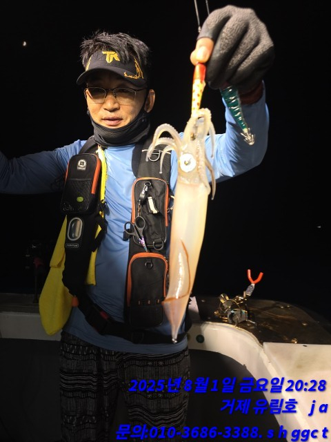 29745424cbf29dba6ed3fa0e1cc39465.jpg