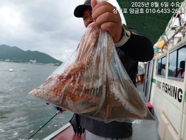 2b2ec944ed1a15efbc0d3e7150c07a00.jpg