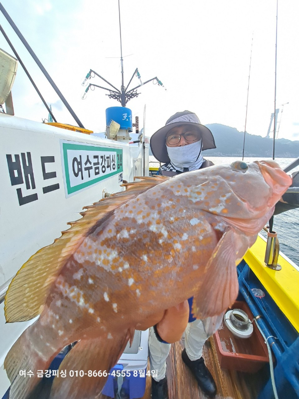 여수금강피싱_사진_20250804_4.jpg