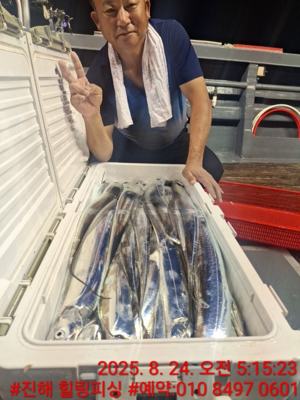 KakaoTalk_20250824_074232387_09.jpg