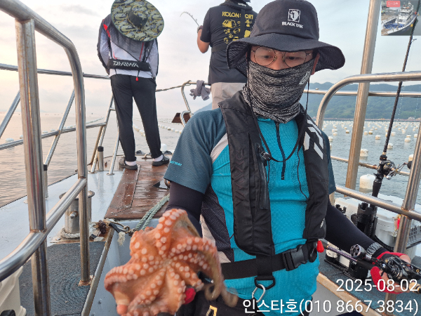 2d7512bbc7e7f6588595cc73c916980f.jpg