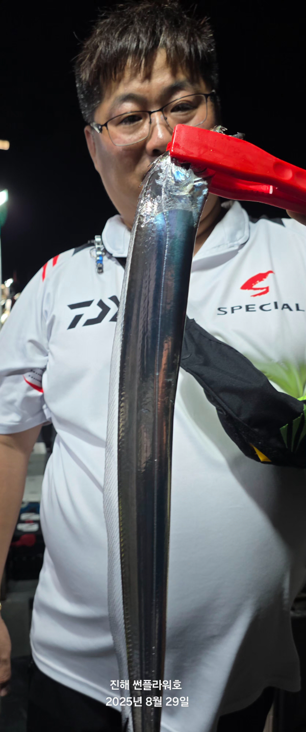 59550.jpg