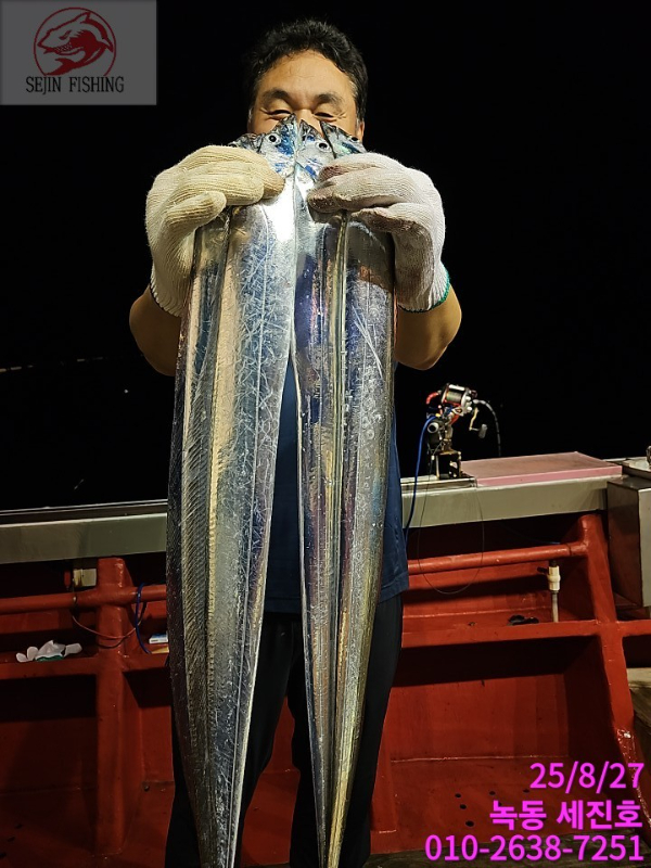 BandPhoto_2025_08_28_08_22_32.jpg