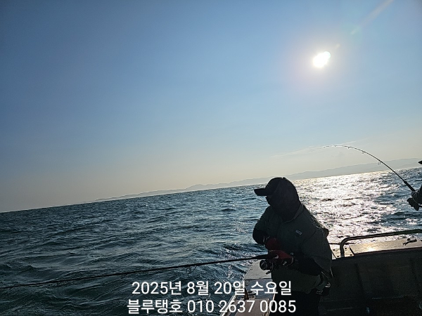 20250820_171421.jpg
