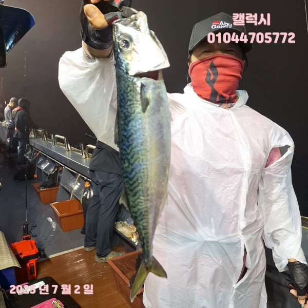 KakaoTalk_20250802_135732285_18.jpg