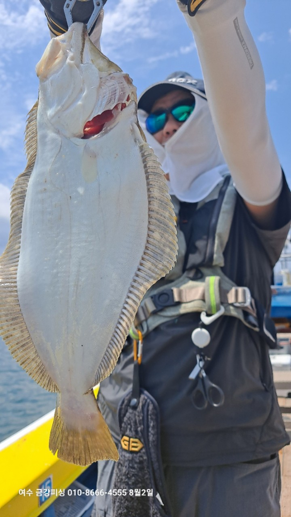 여수금강피싱_사진_20250802_20.jpg