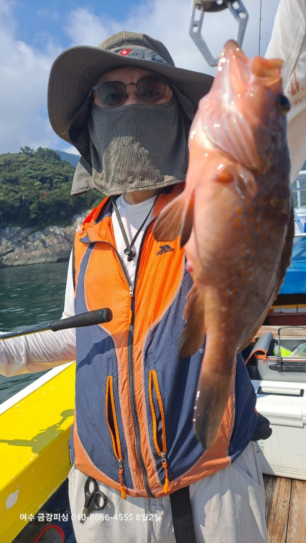 여수금강피싱_사진_20250802_26.jpg