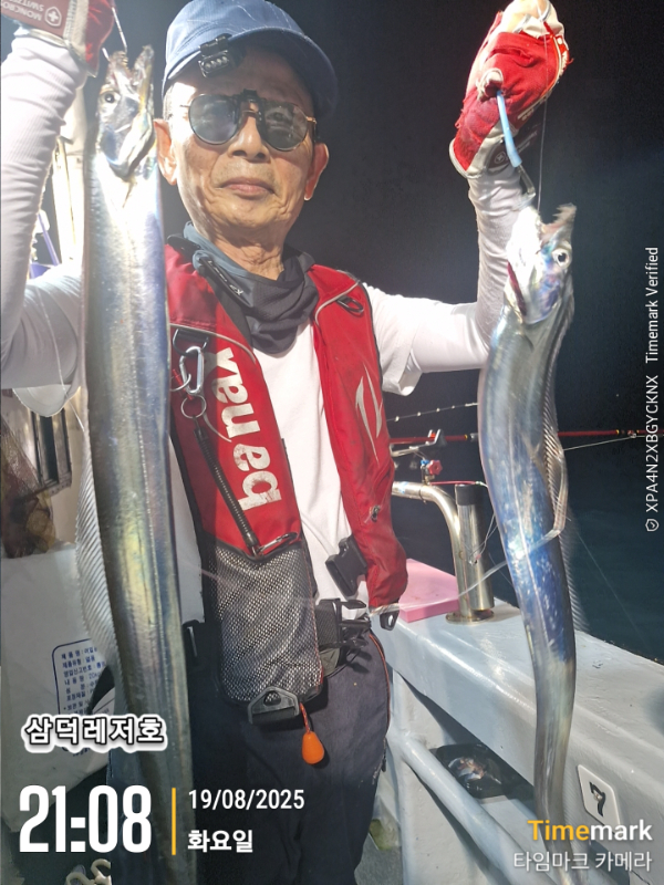 2025-08-19 21.08.04_.jpg