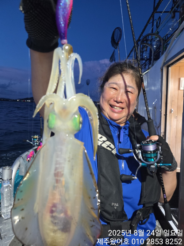 제주왔어호_사진_20250826_5.jpg