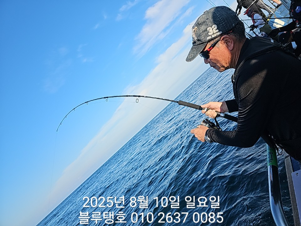 20250810_173142.jpg