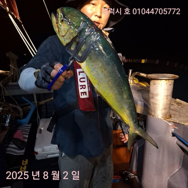 군산 선상낚시, 바다낚시 출조 전문 ☆서군산낚시☆_사진_20250803_13.jpg
