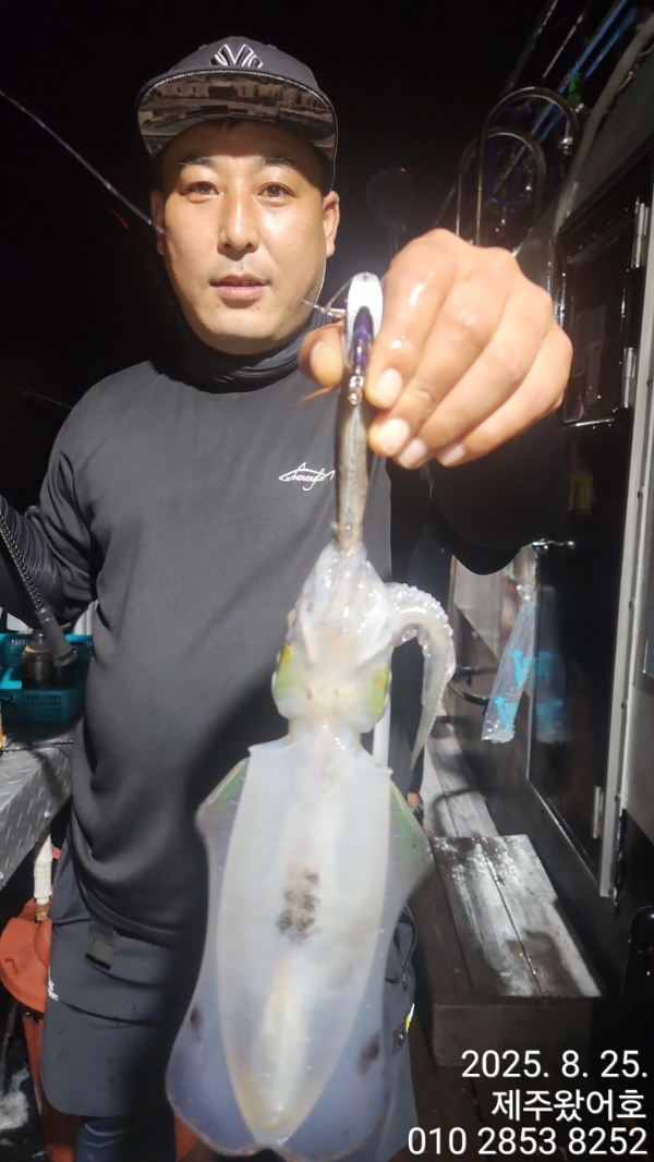 제주왔어호_사진_20250826_3.jpg