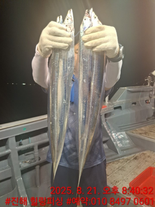 KakaoTalk_20250821_211055597_03.jpg