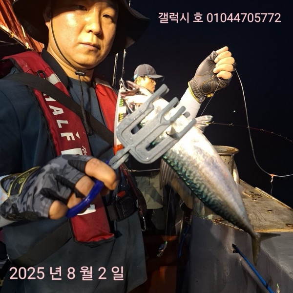 군산 선상낚시, 바다낚시 출조 전문 ☆서군산낚시☆_사진_20250803_19.jpg