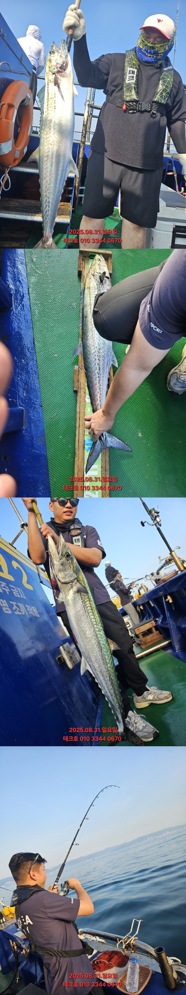 KakaoTalk_20250831_152622555_04-vert.jpg