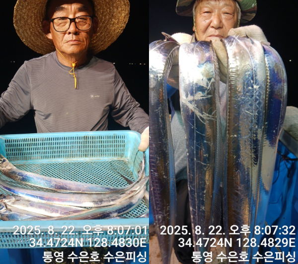 1755865199222-tile.jpg